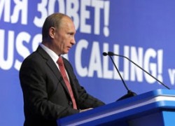 Россия зовет - инвестиции Россия зовет - инвестиции